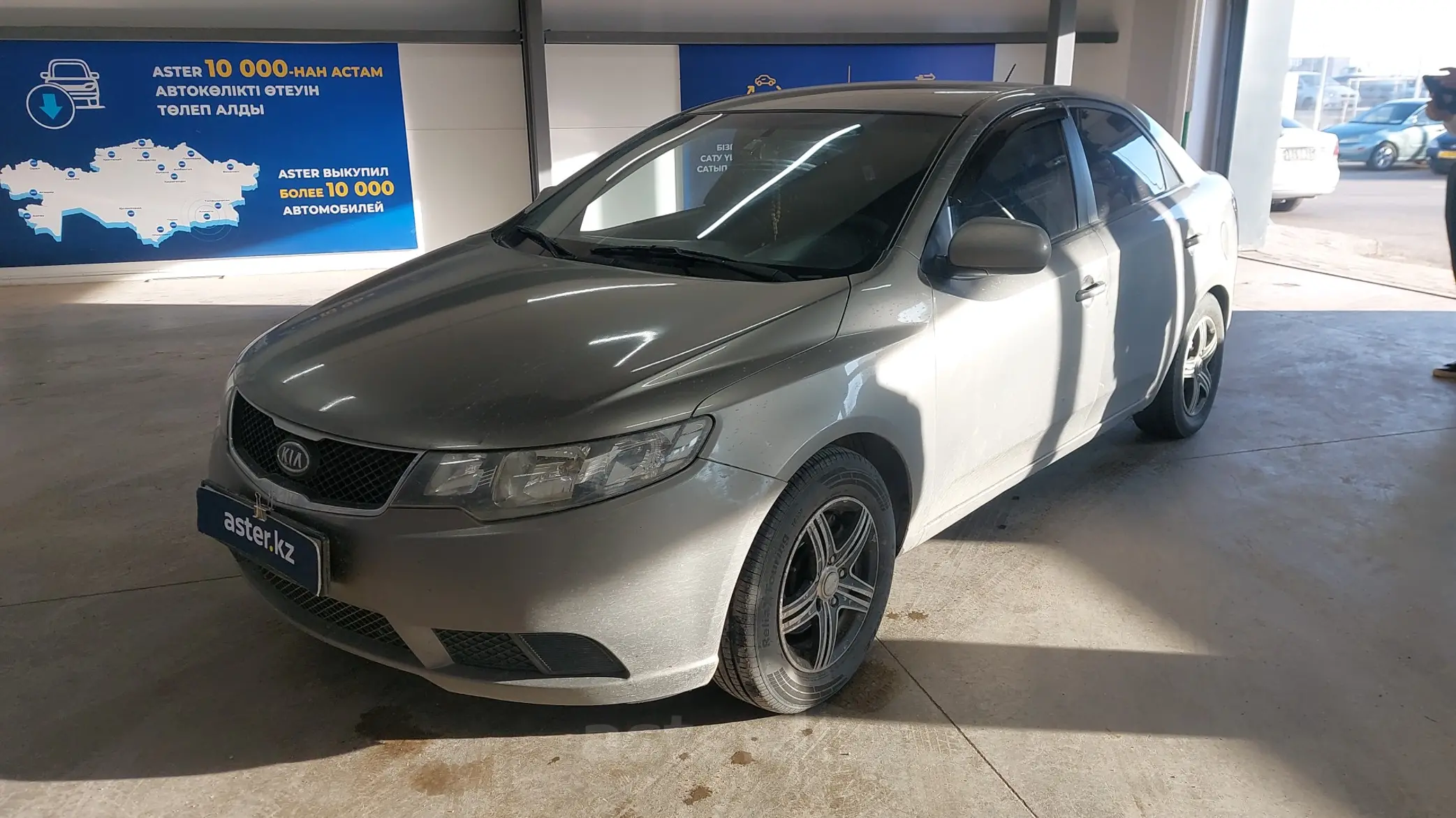 Kia Cerato 2010