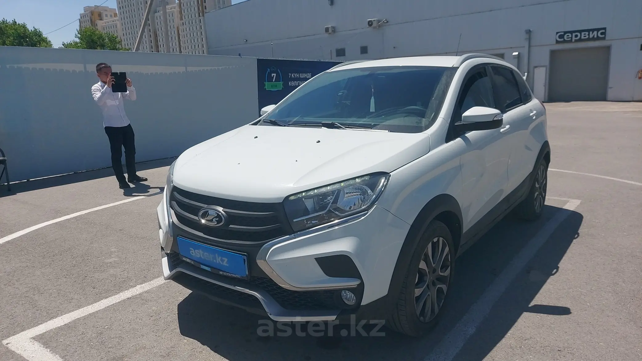 LADA (ВАЗ) XRAY Cross 2021