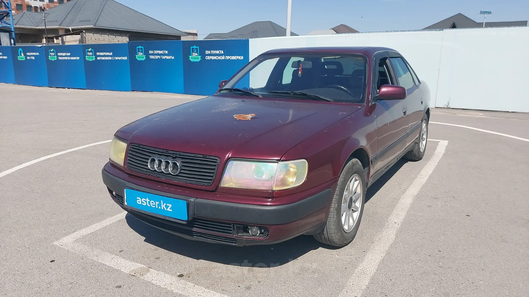 Audi 100 1994