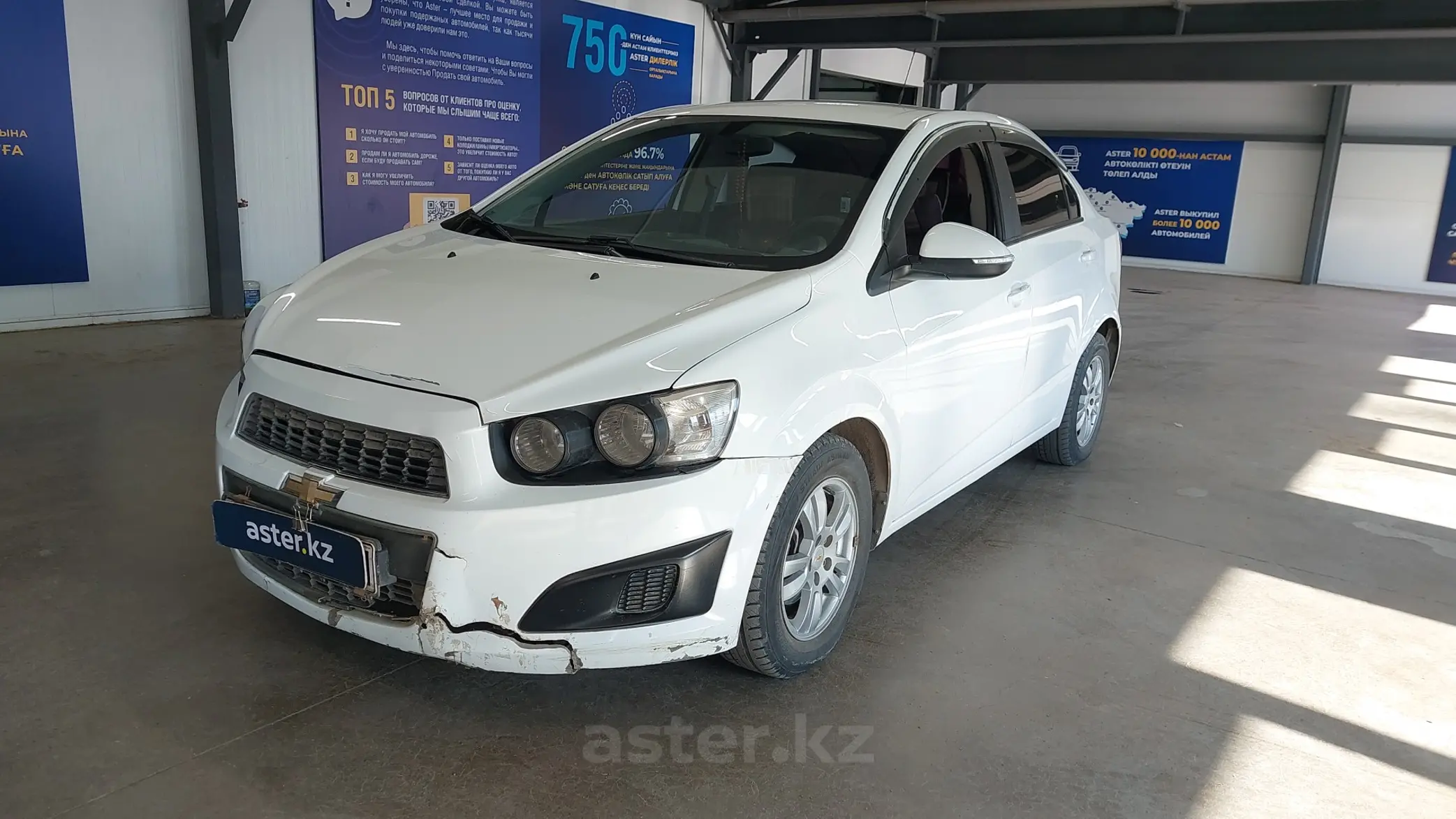 Chevrolet Aveo 2015