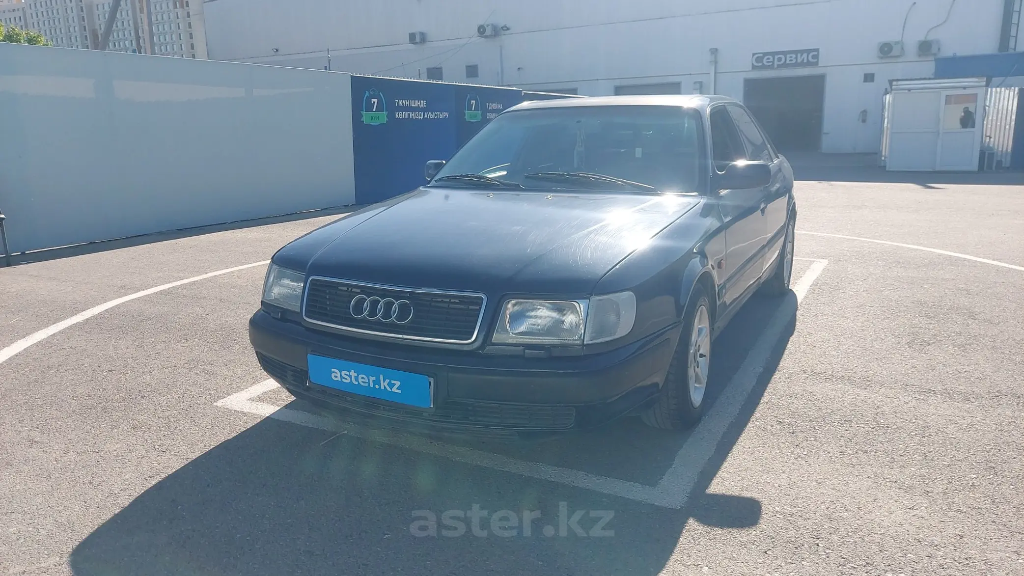 Audi 100 1993