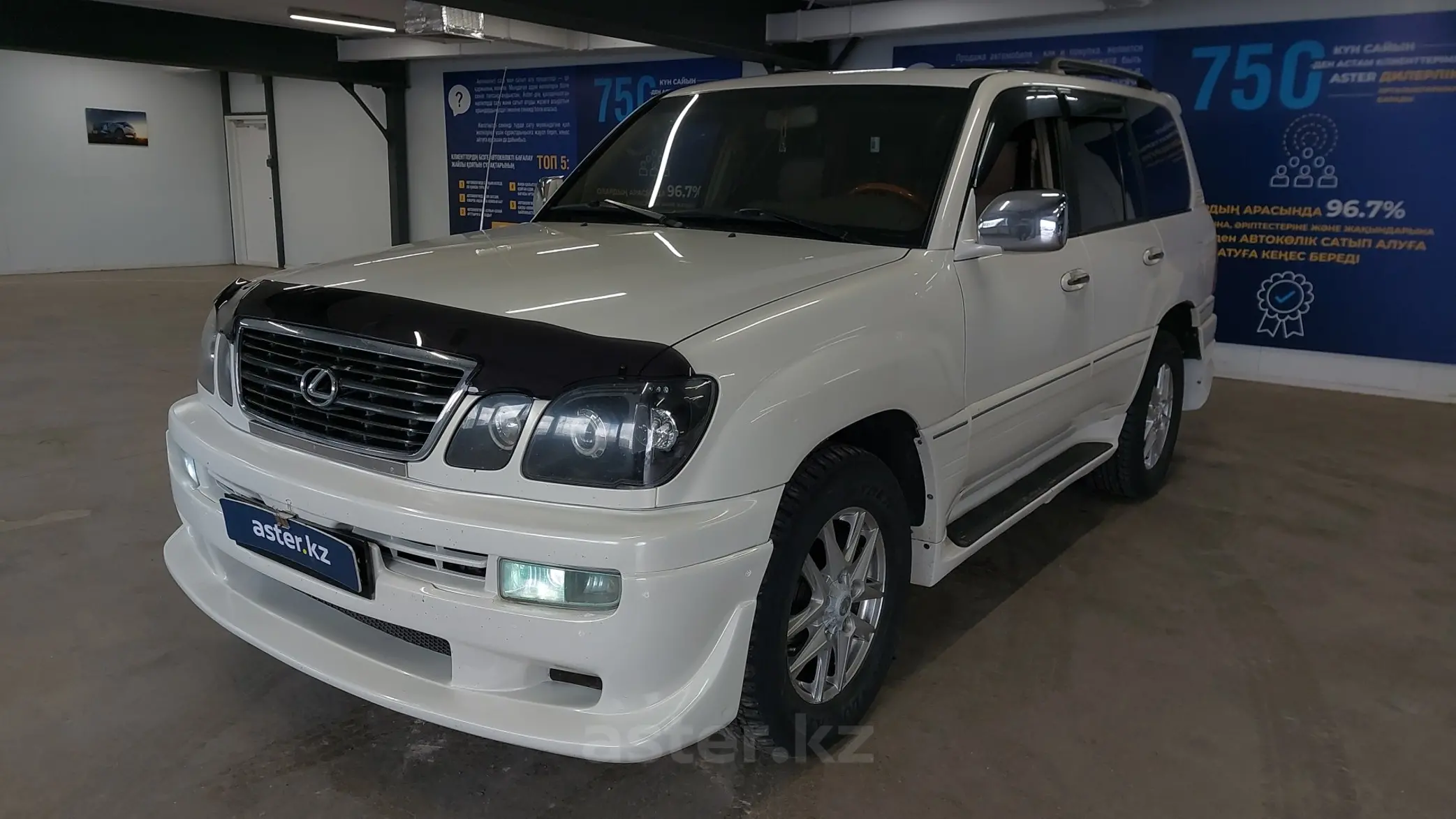 Lexus LX 2001