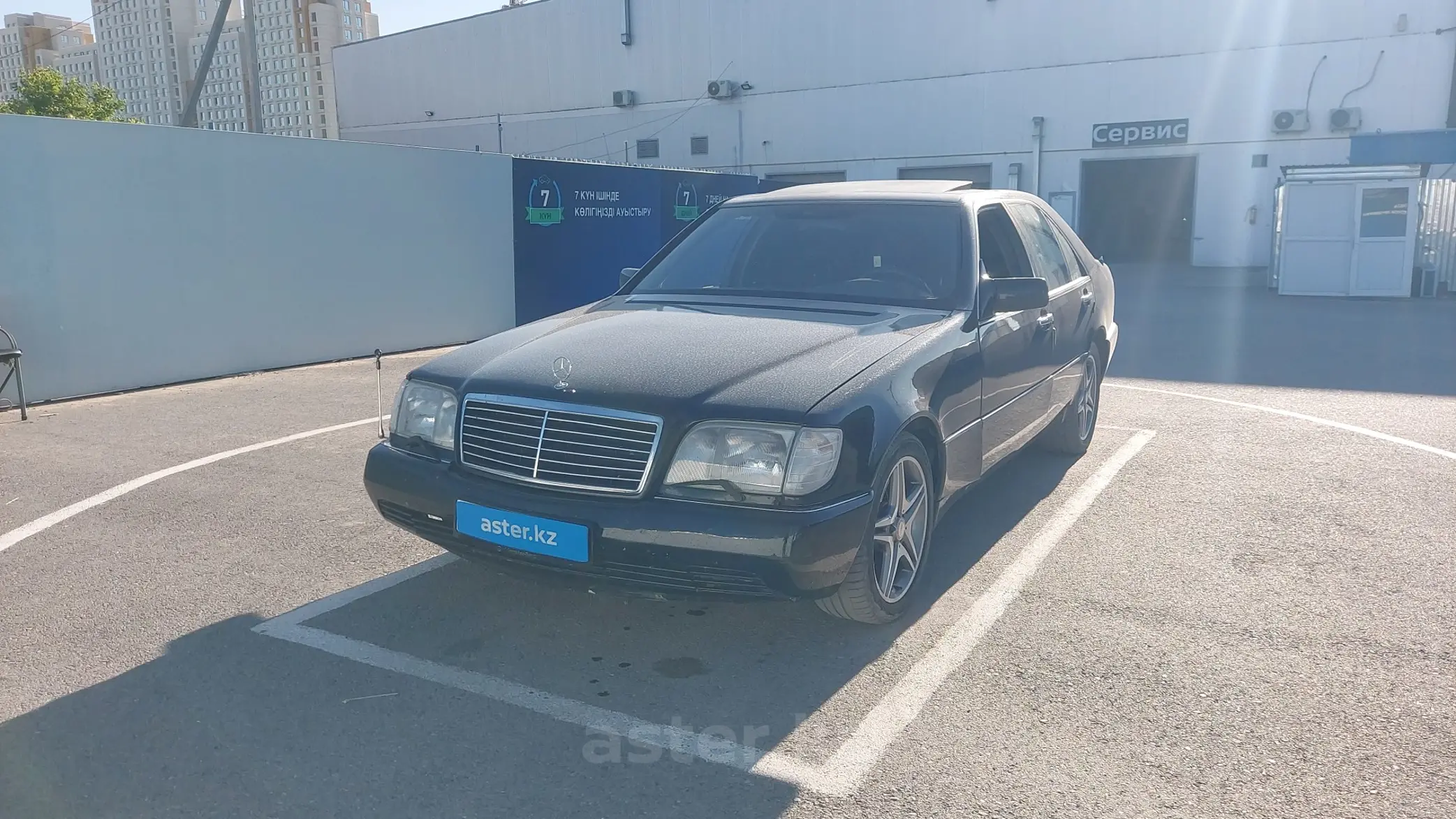 Mercedes-Benz S-Класс 1992