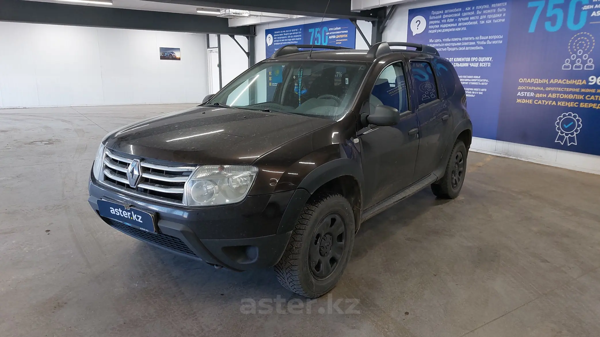 Renault Duster 2015