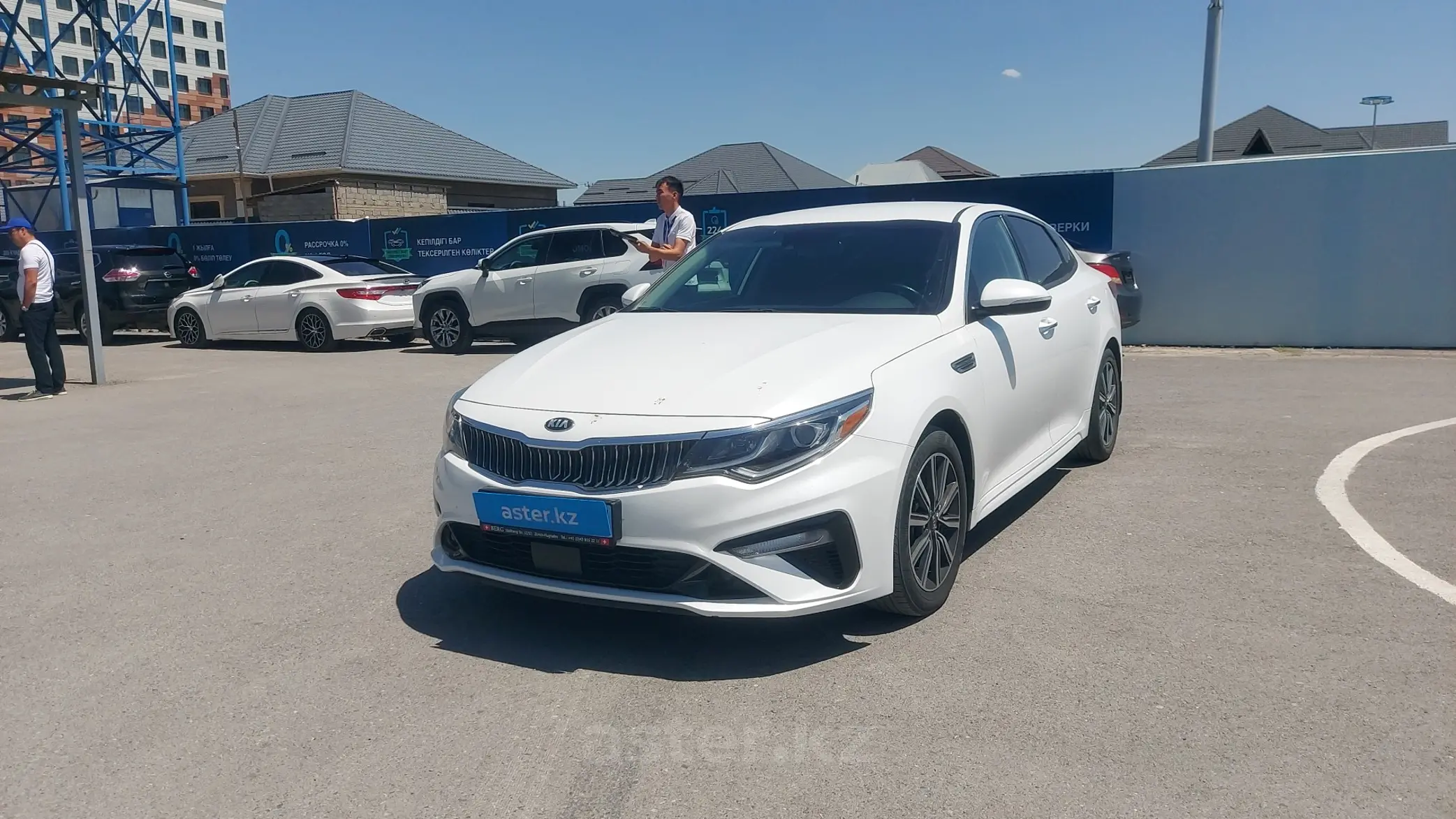 Kia Optima 2018