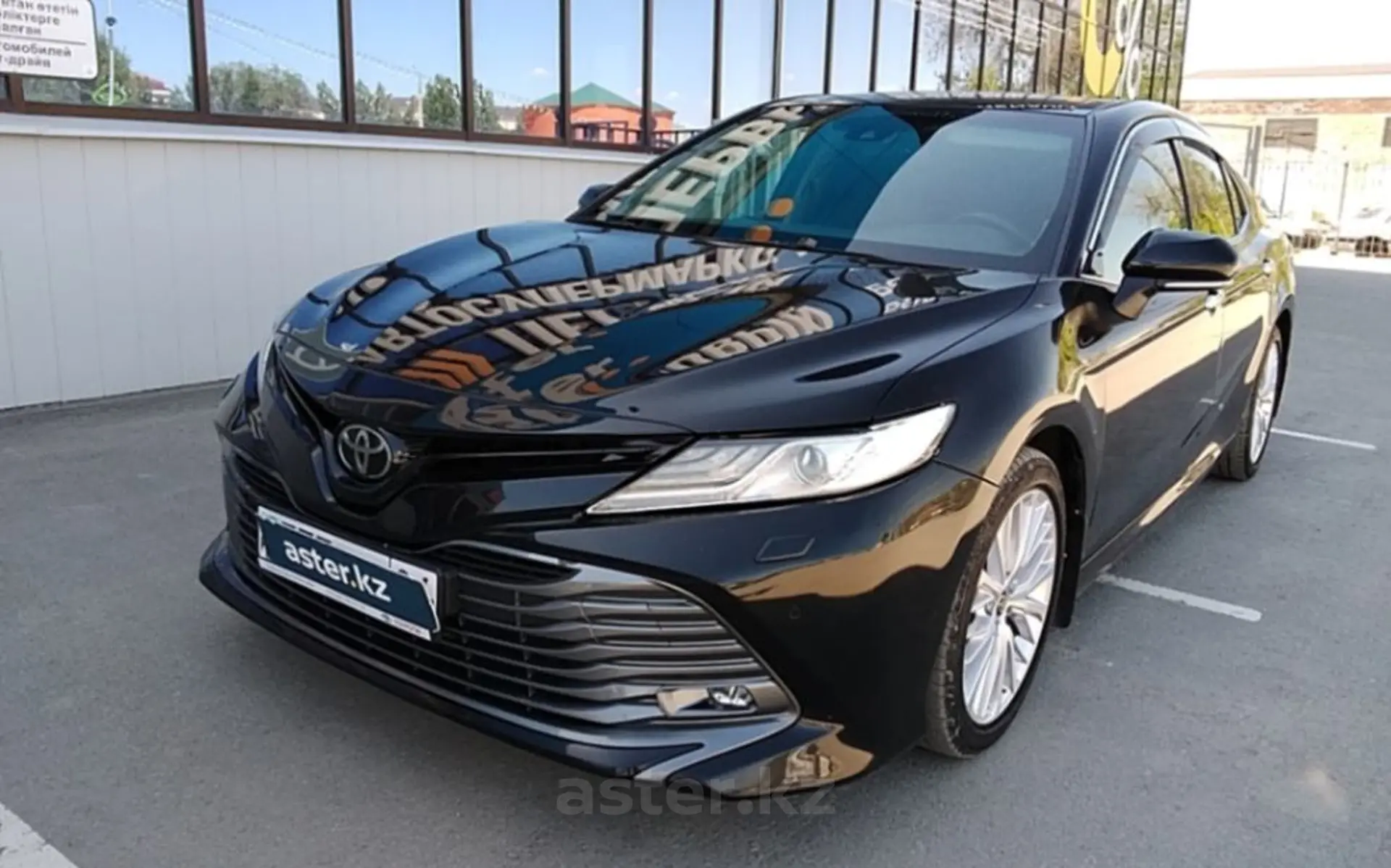 Toyota Camry 2020