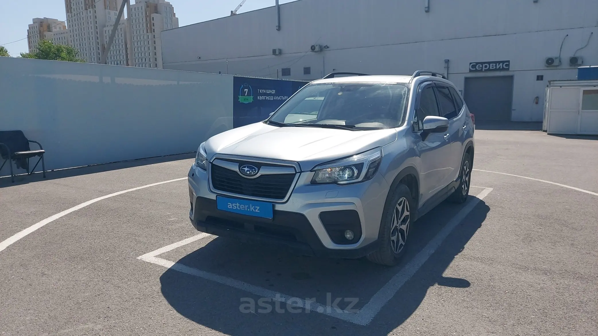 Subaru Forester 2018