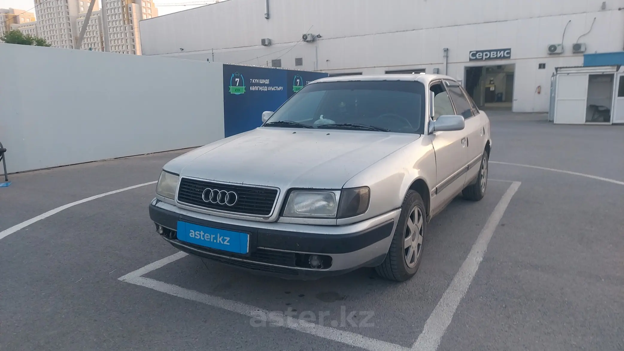 Audi 100 1991