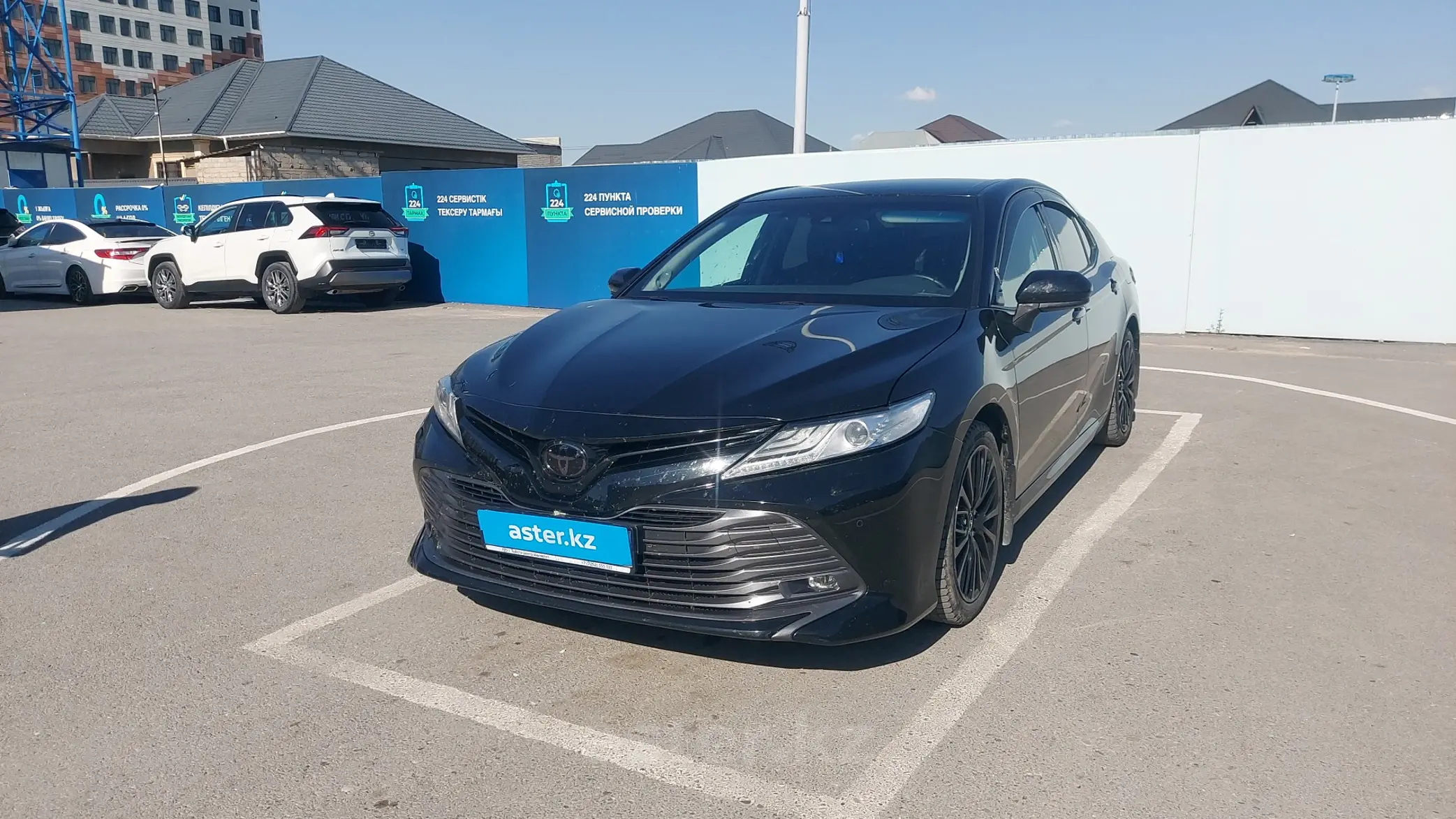 Toyota Camry 2020