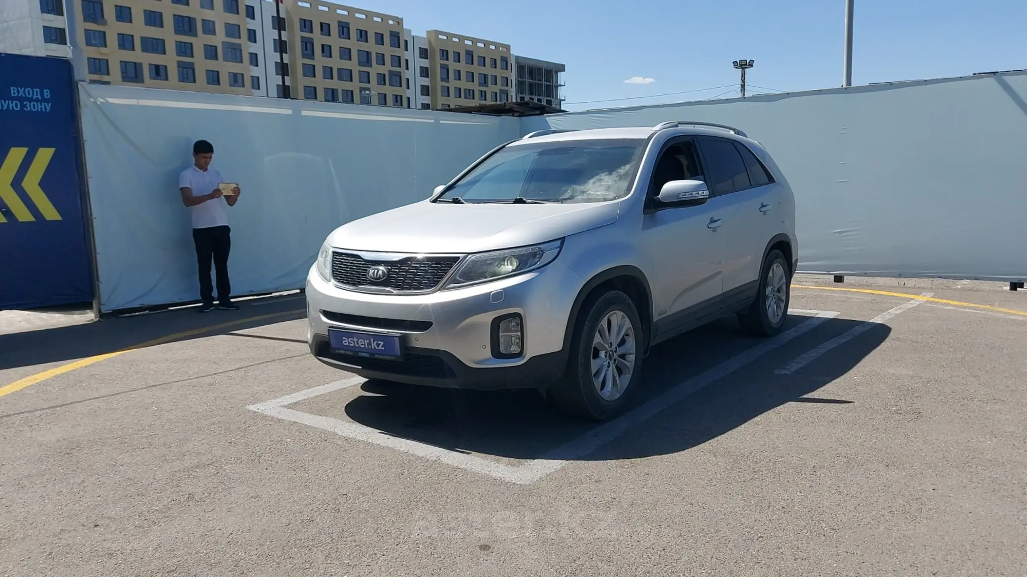 Kia Sorento 2014