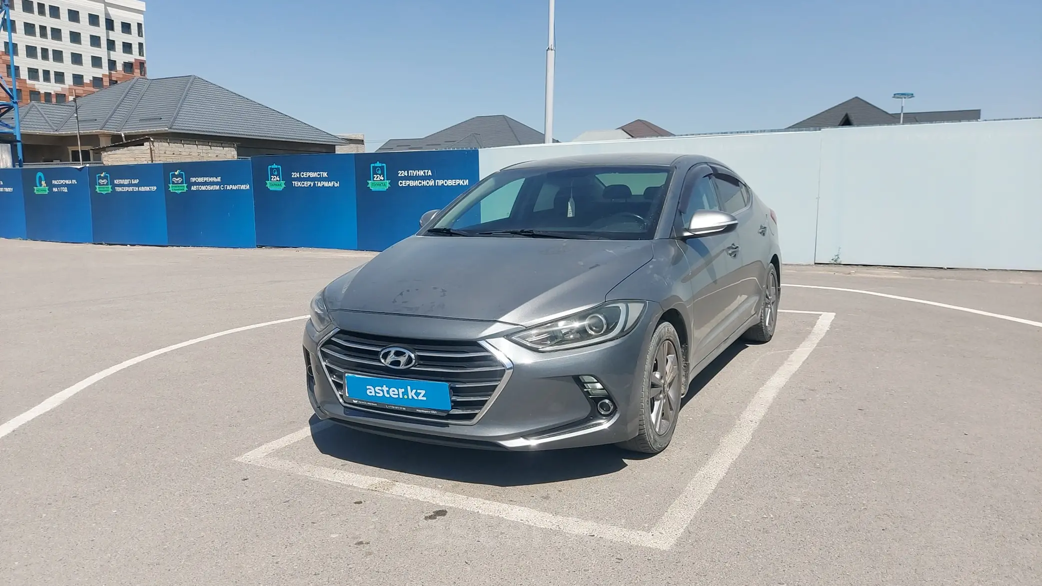 Hyundai Elantra 2018