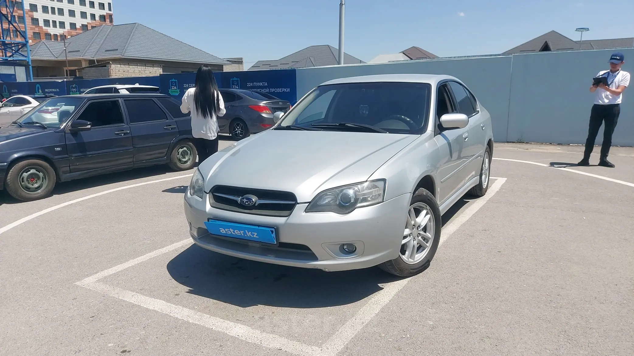 Subaru Legacy 2005