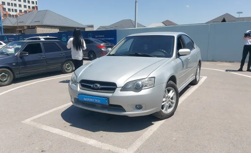 Subaru Legacy 2005 года за 4 200 000 тг. в Шымкент