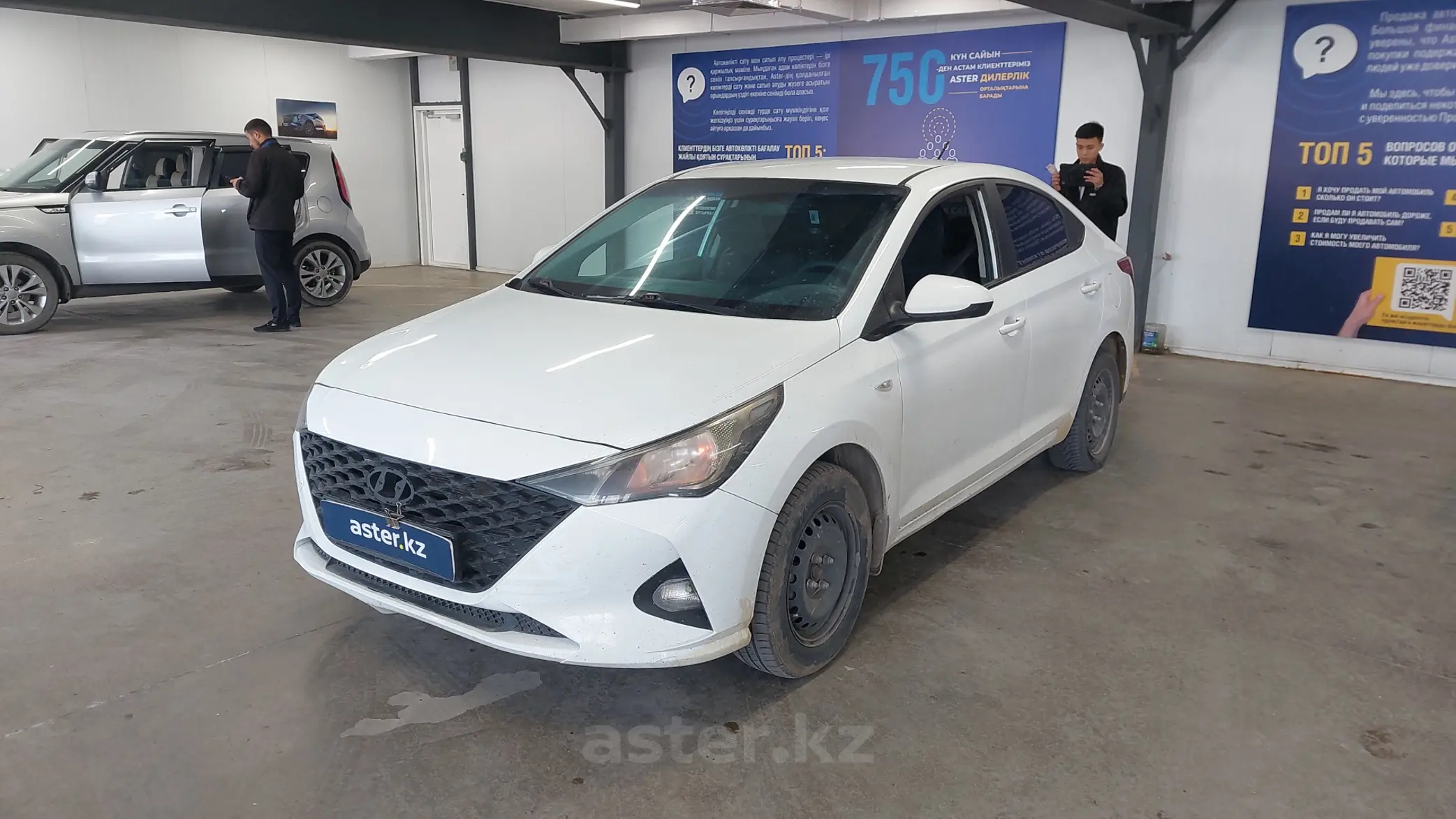 Hyundai Accent 2021