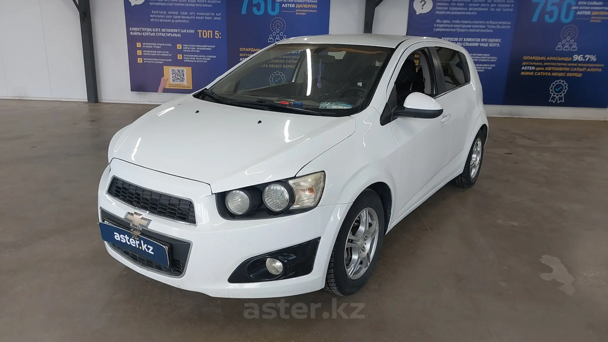 Chevrolet Aveo 2013