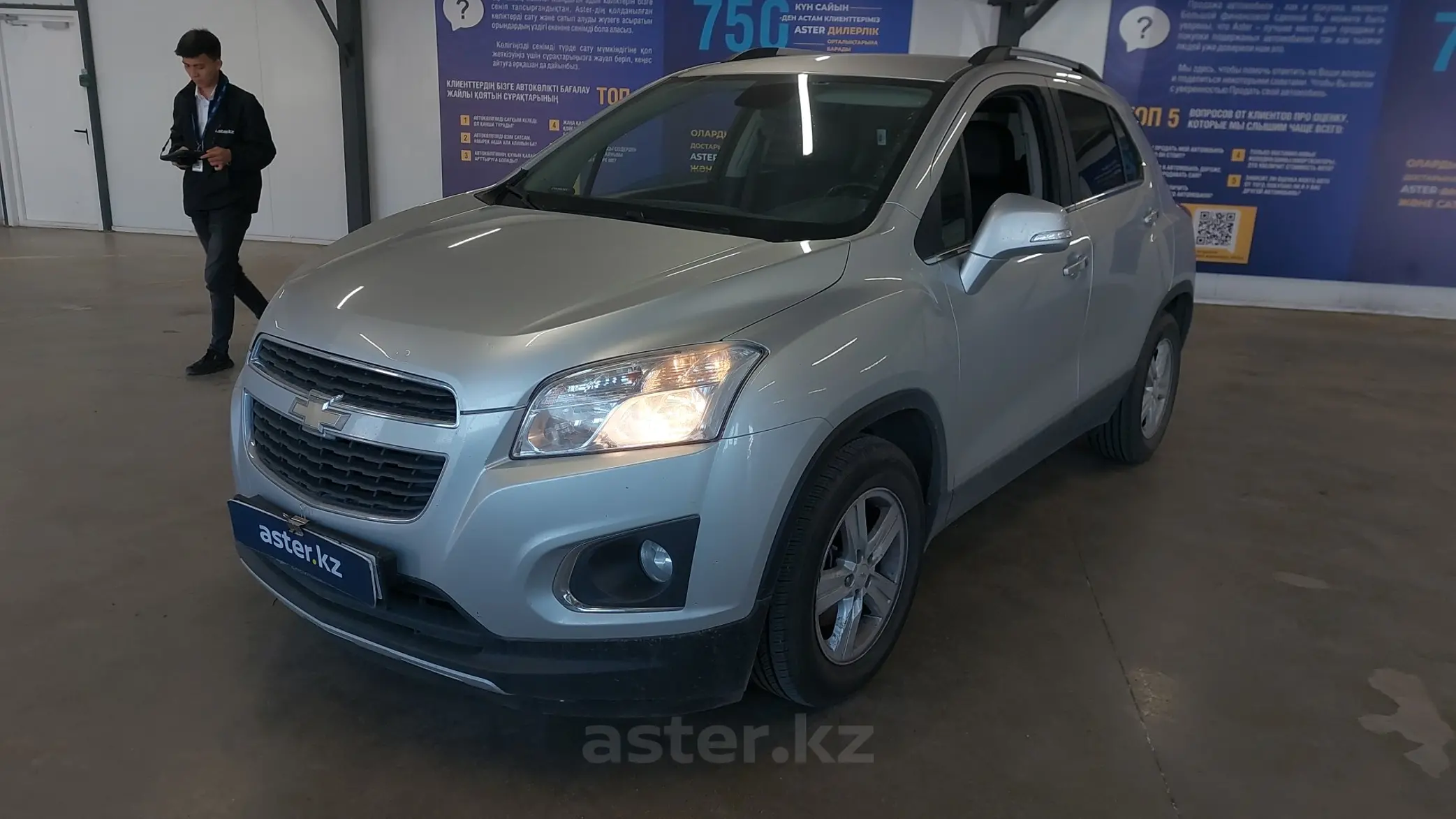 Chevrolet Tracker 2015