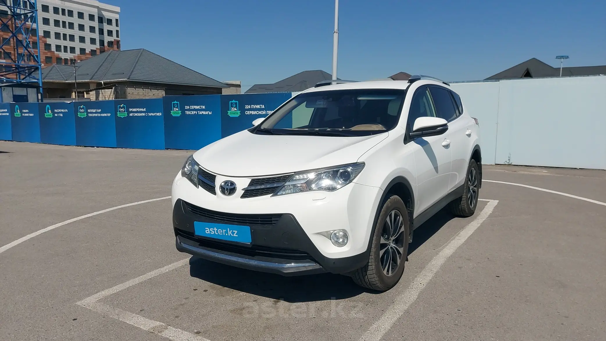 Toyota RAV4 2015