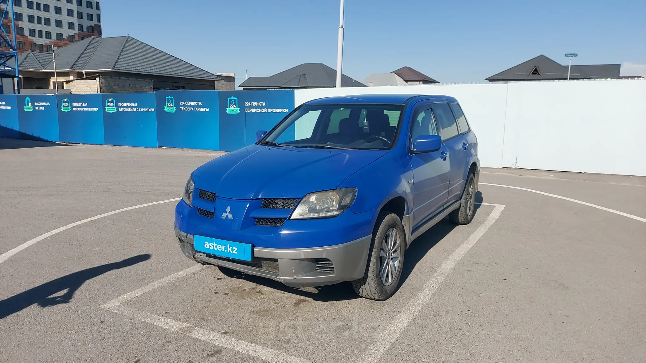 Mitsubishi Outlander 2003