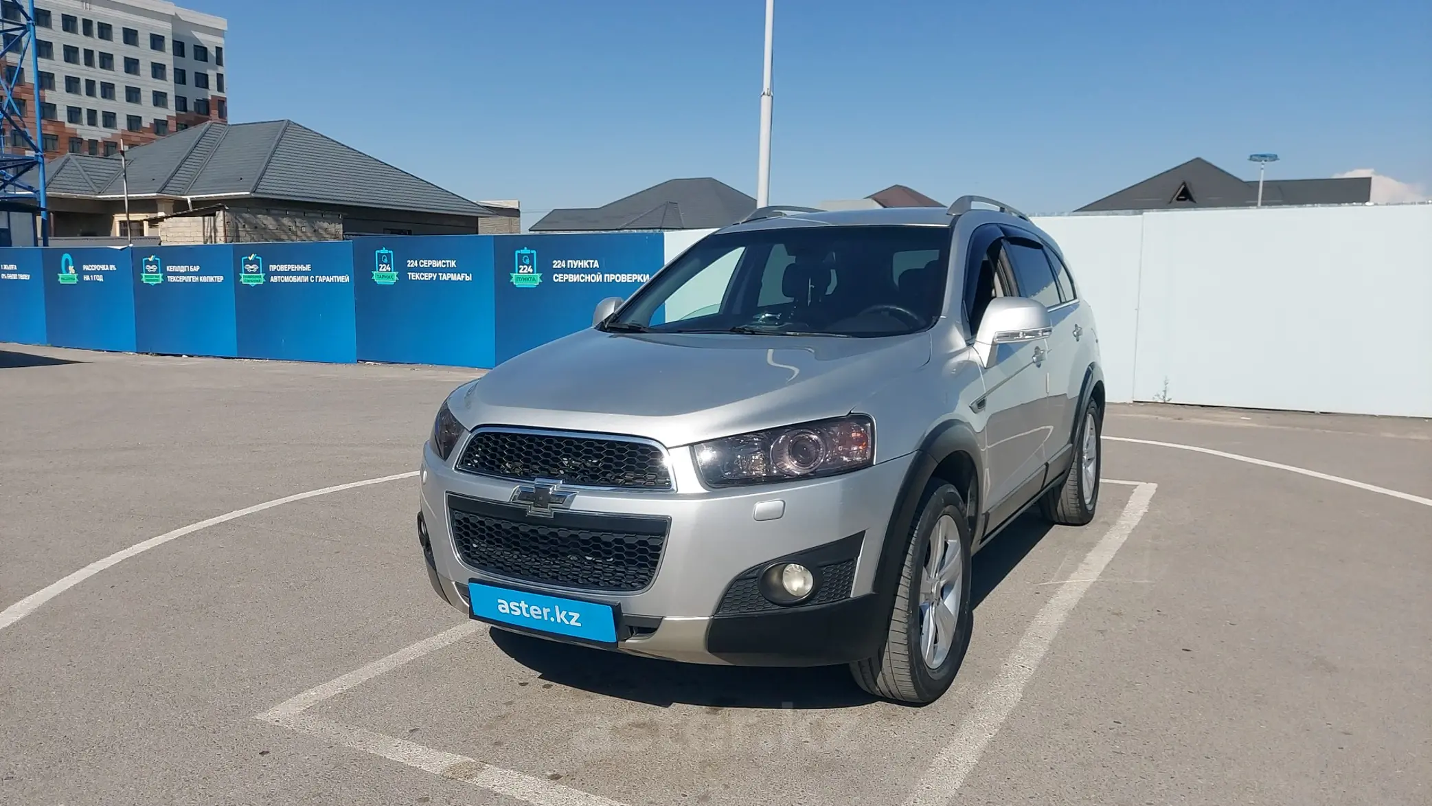 Chevrolet Captiva 2013