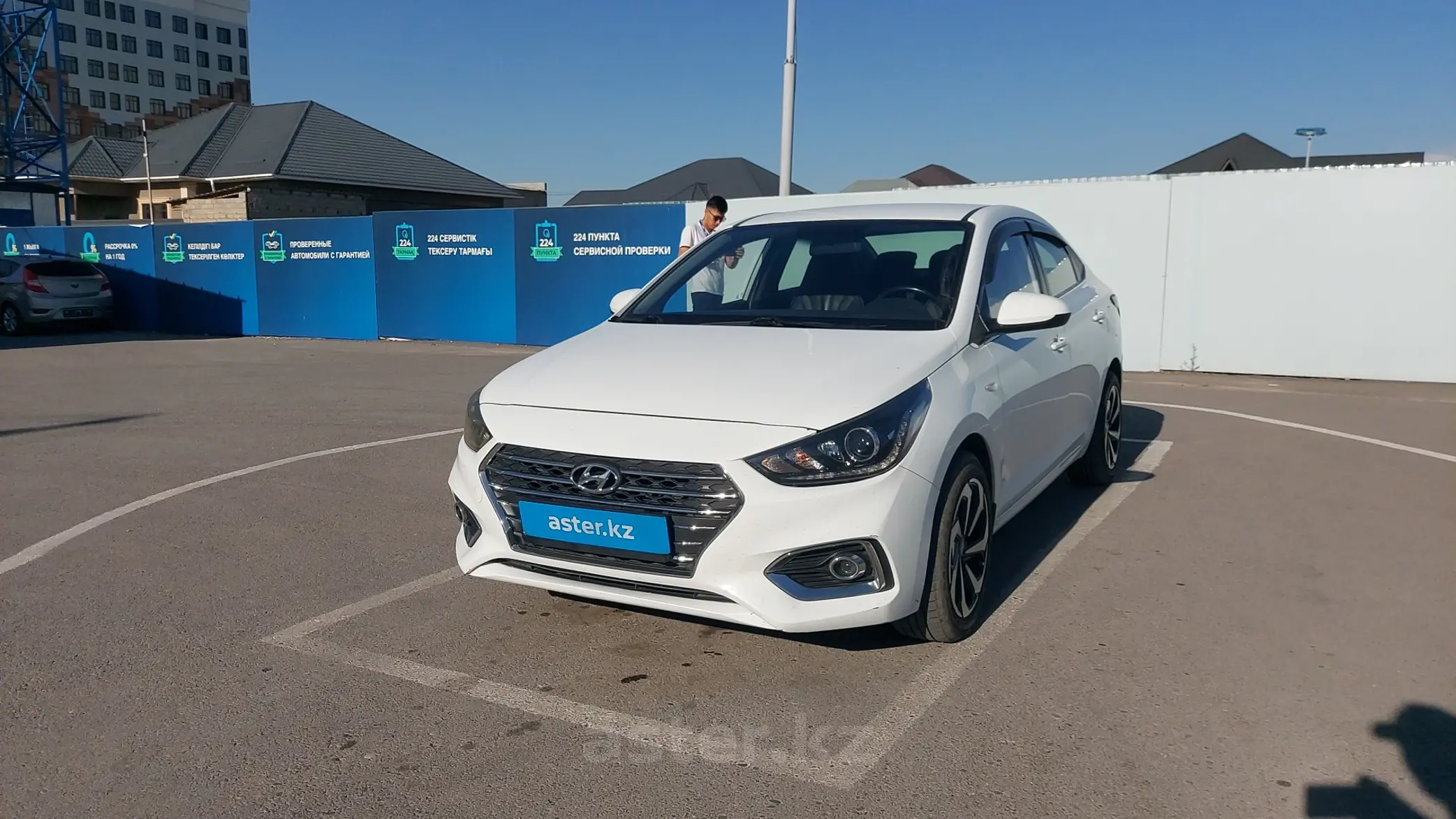 Hyundai Accent 2020