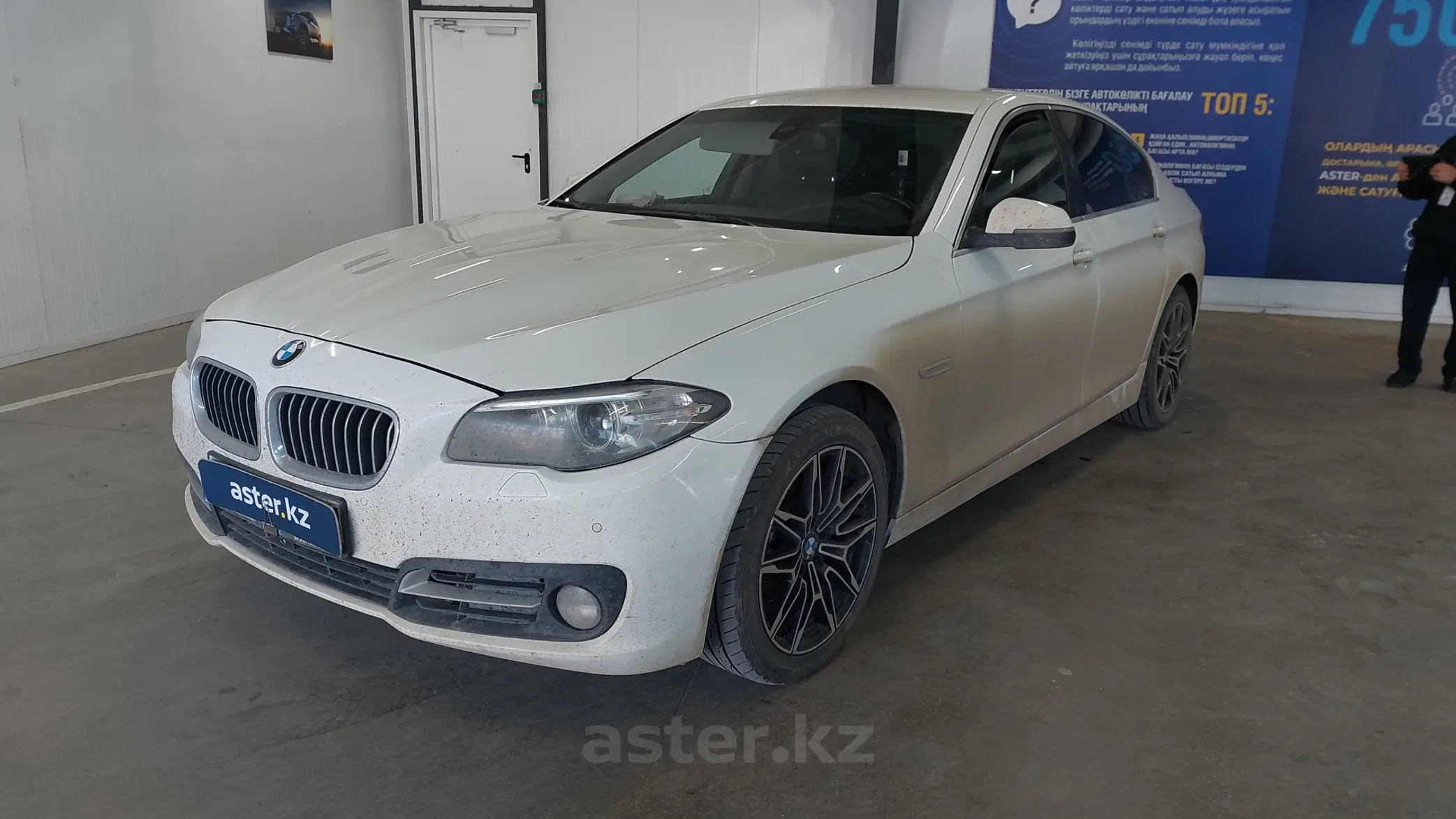 BMW 5 серии 2014