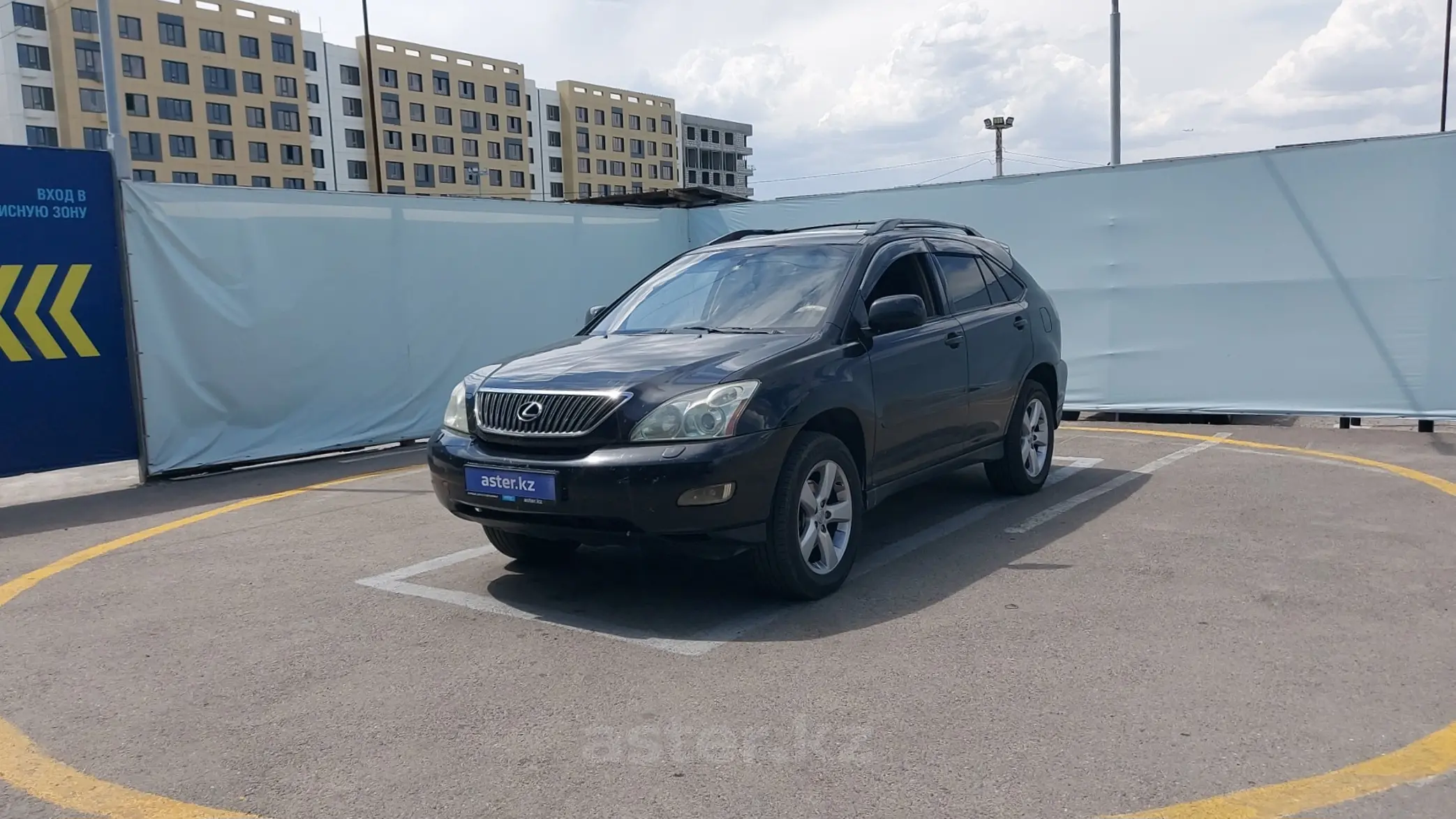 Lexus RX 2006