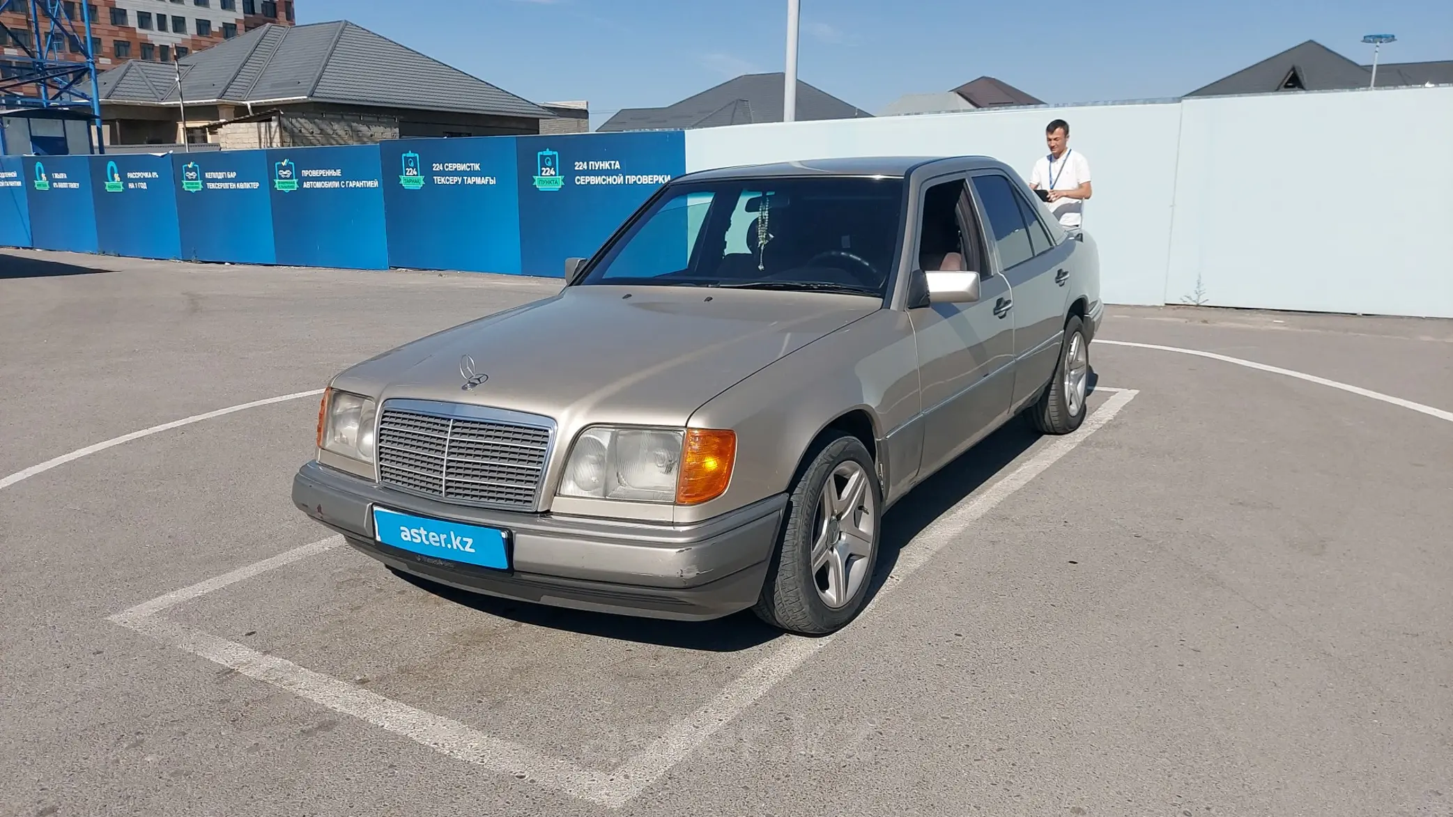 Mercedes-Benz E-Класс 1994