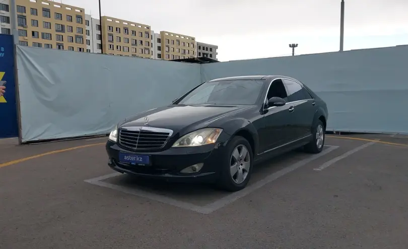 Mercedes-Benz S-Класс 2007 года за 5 500 000 тг. в Алматы