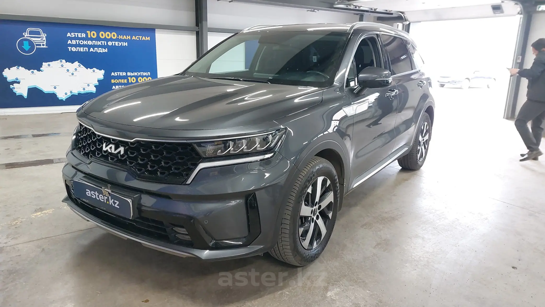 Kia Sorento 2022