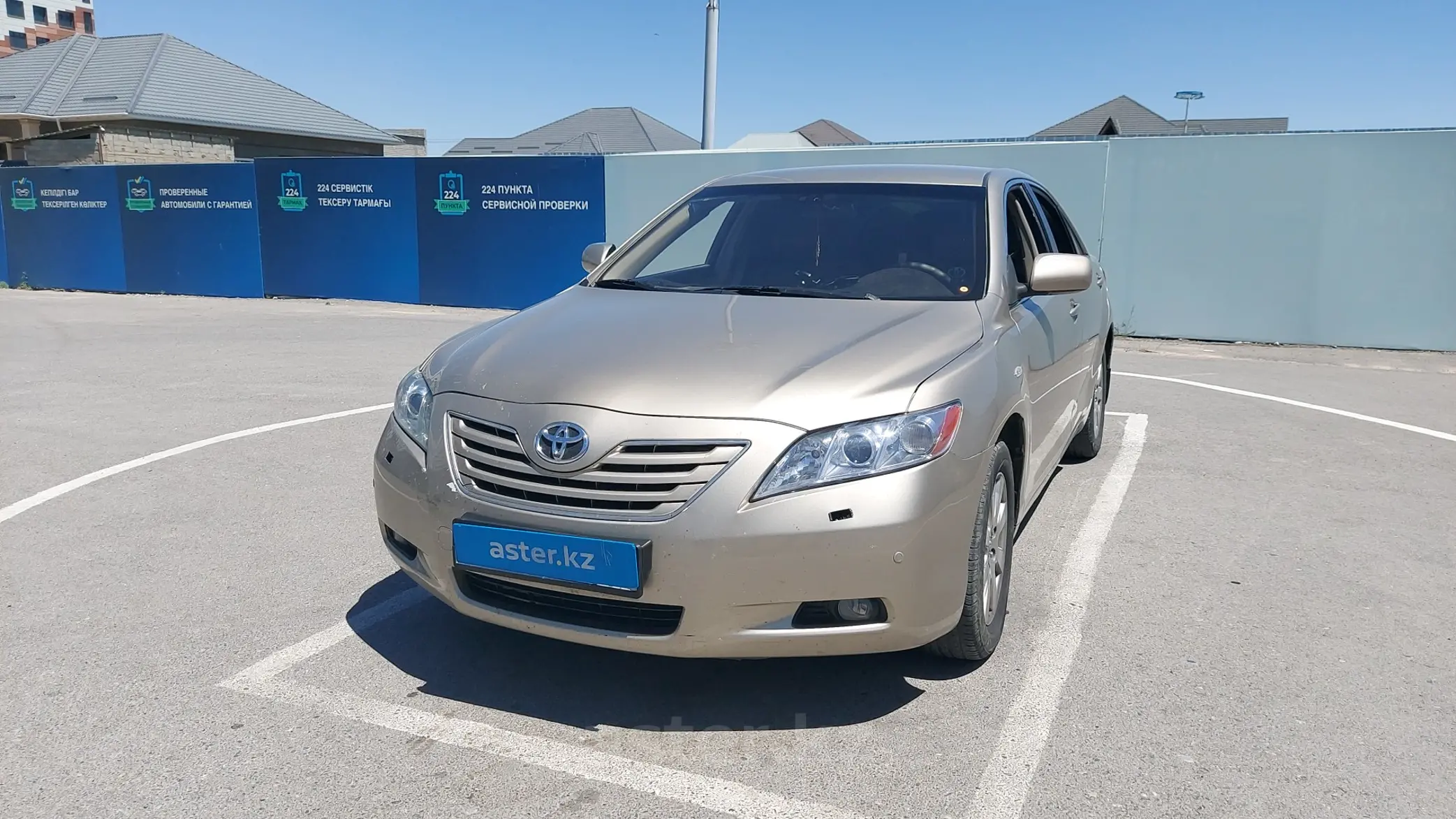 Toyota Camry 2008