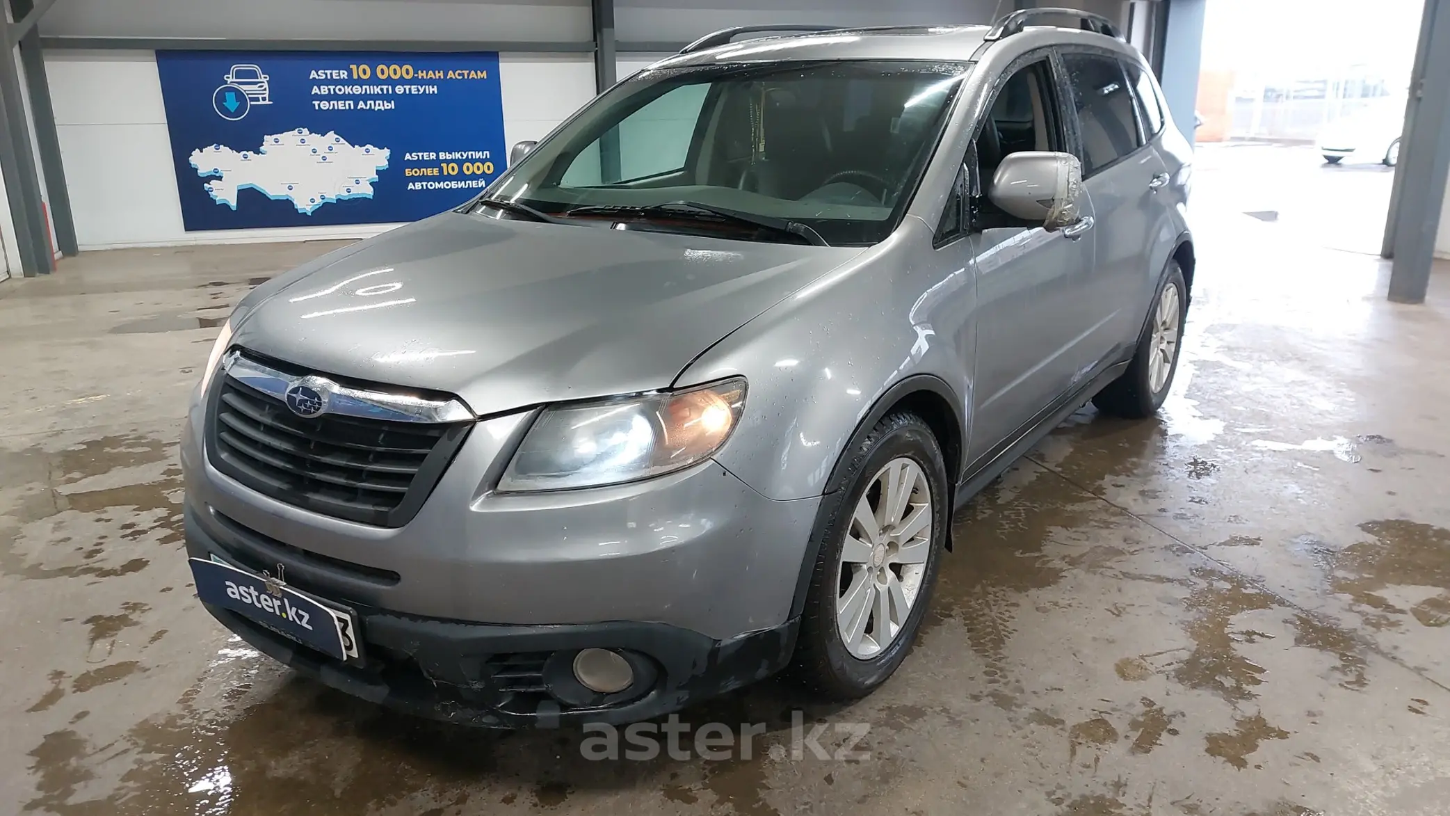 Subaru Tribeca 2007