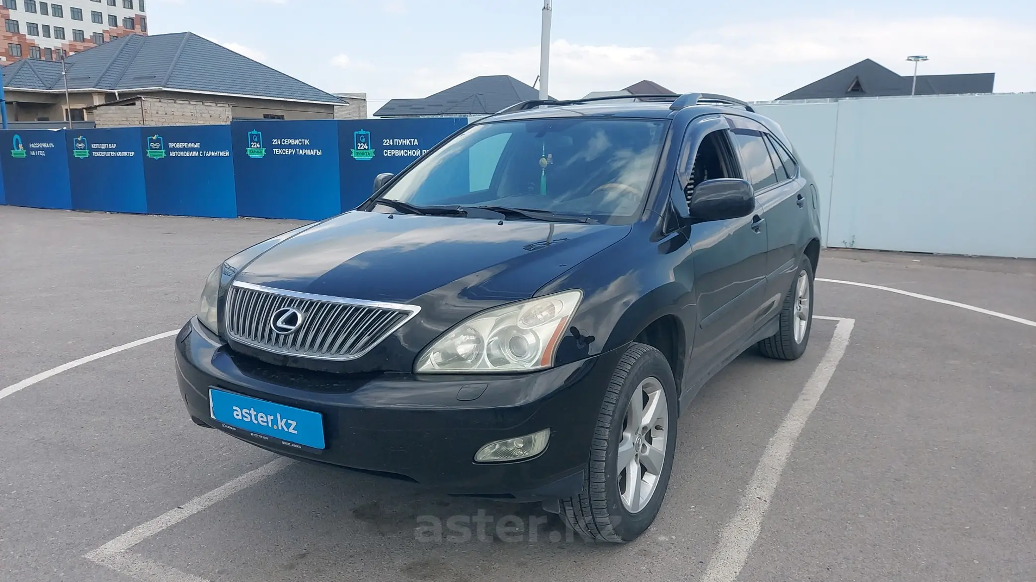 Lexus RX 2006