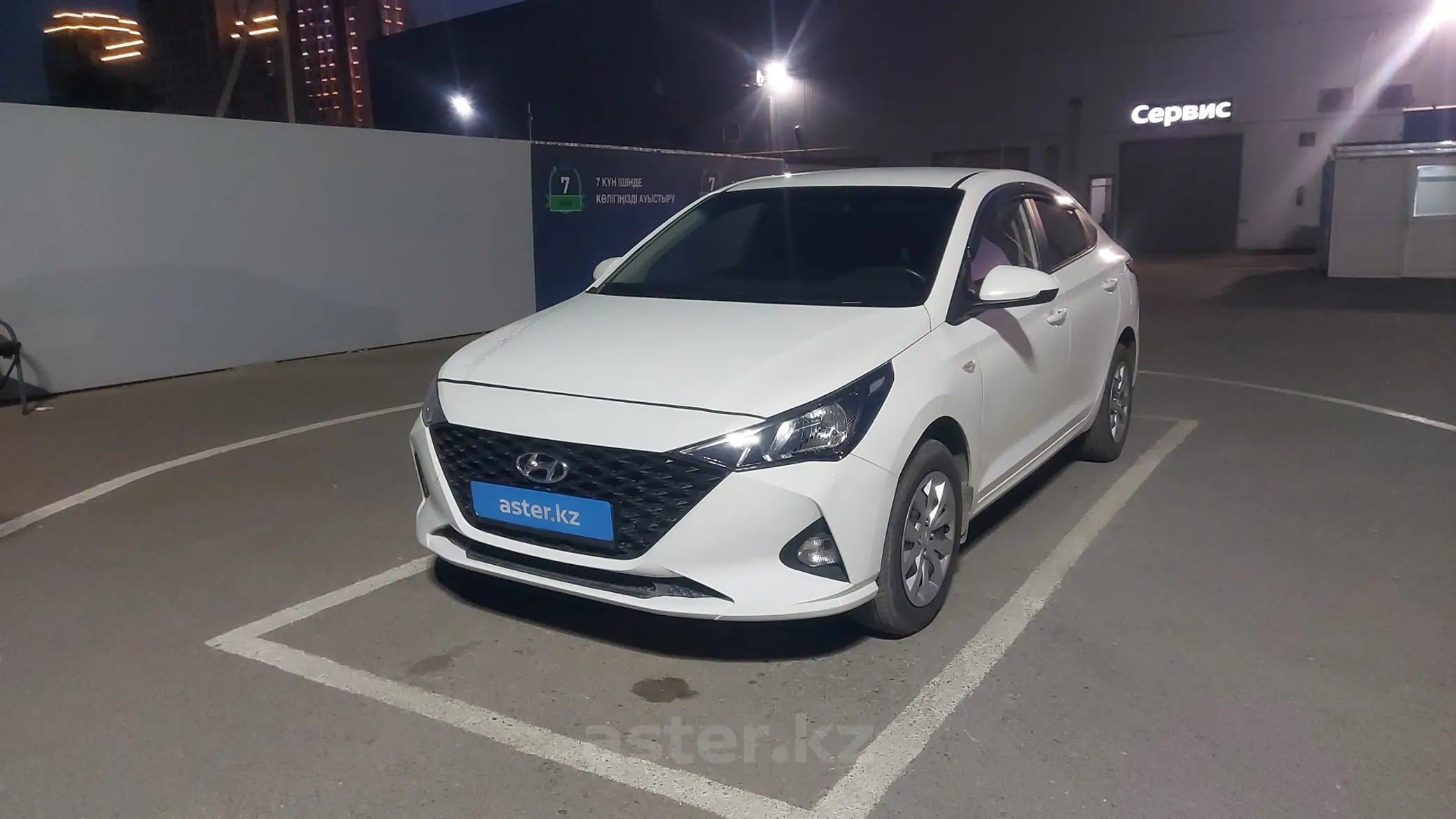 Hyundai Accent 2020