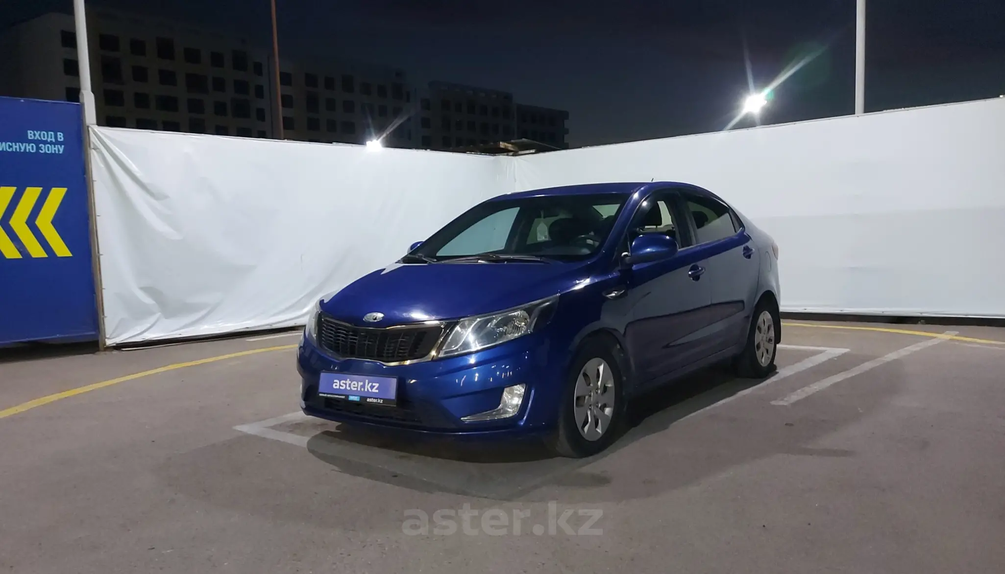 Kia Rio 2013