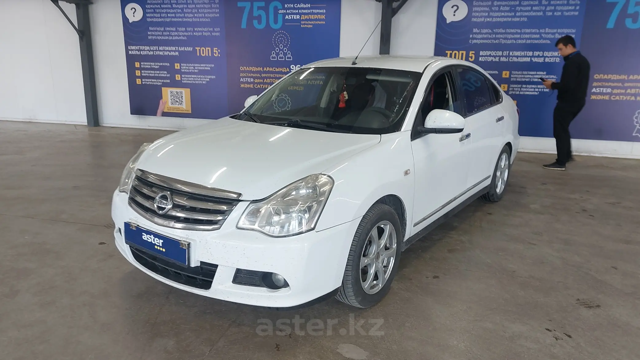 Nissan Almera 2014