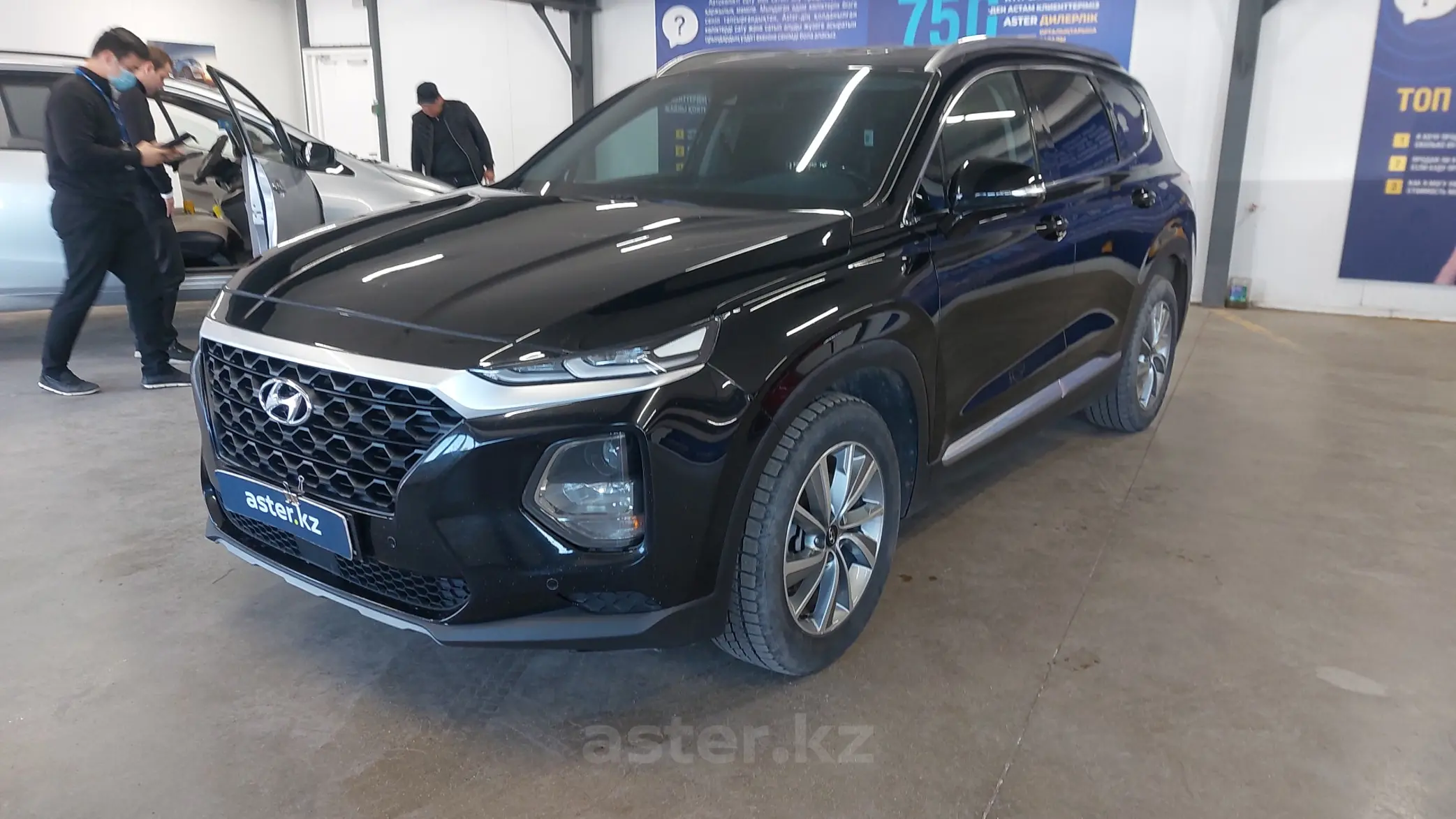 Hyundai Santa Fe 2020