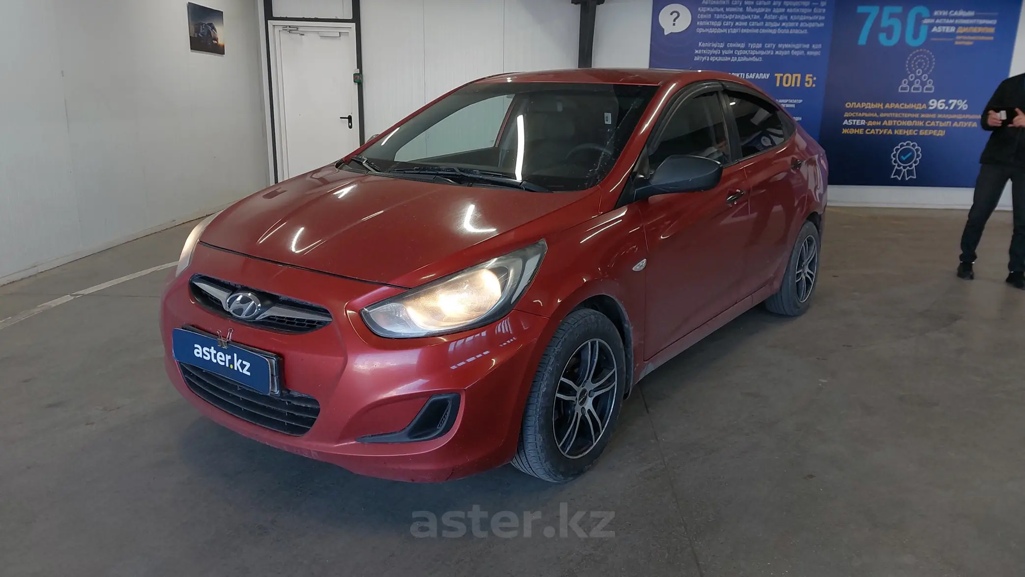 Hyundai Accent 2012