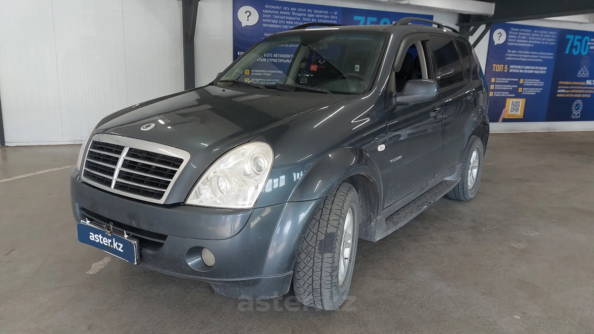 SsangYong Rexton 2007