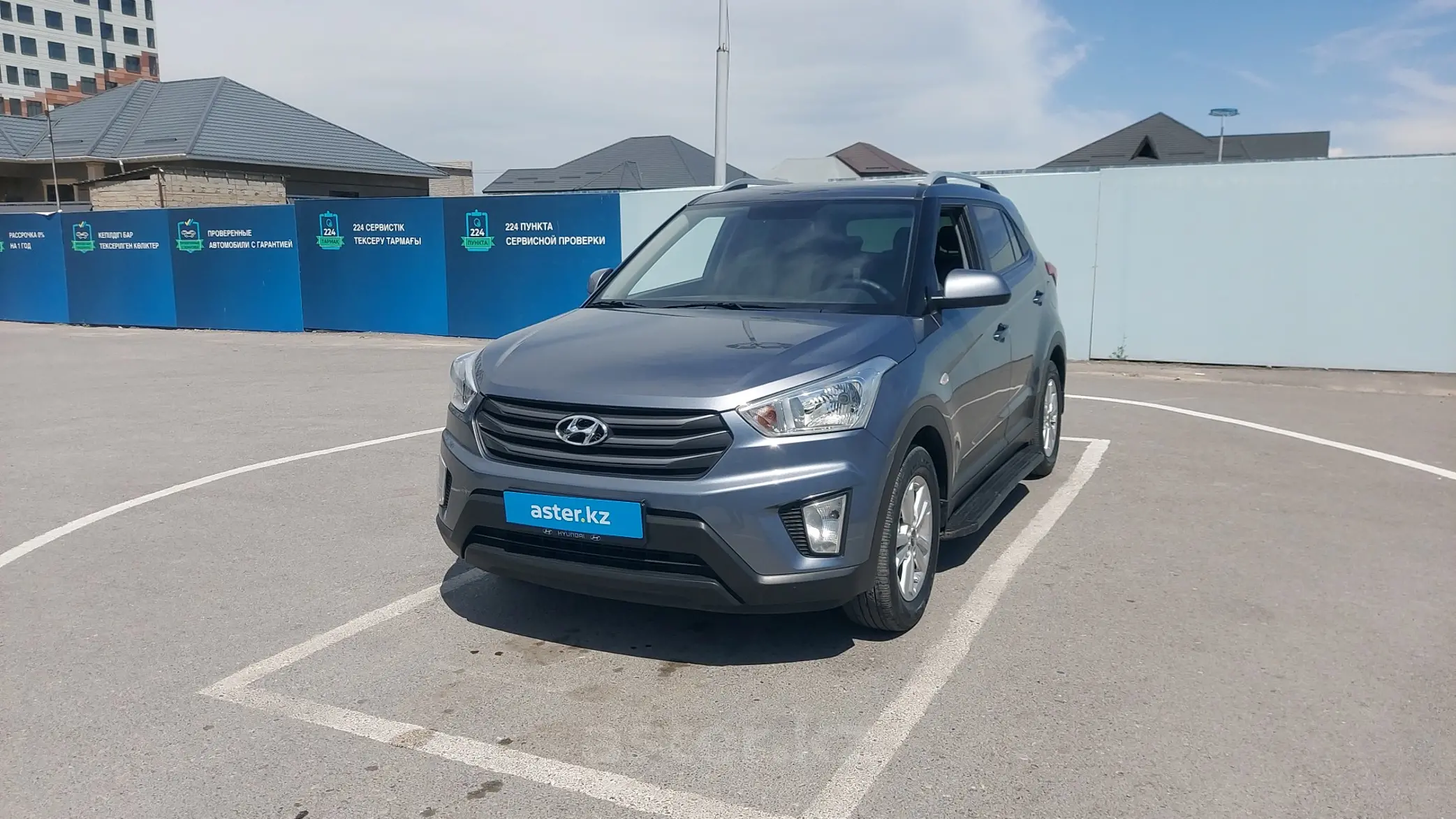 Hyundai Creta 2019