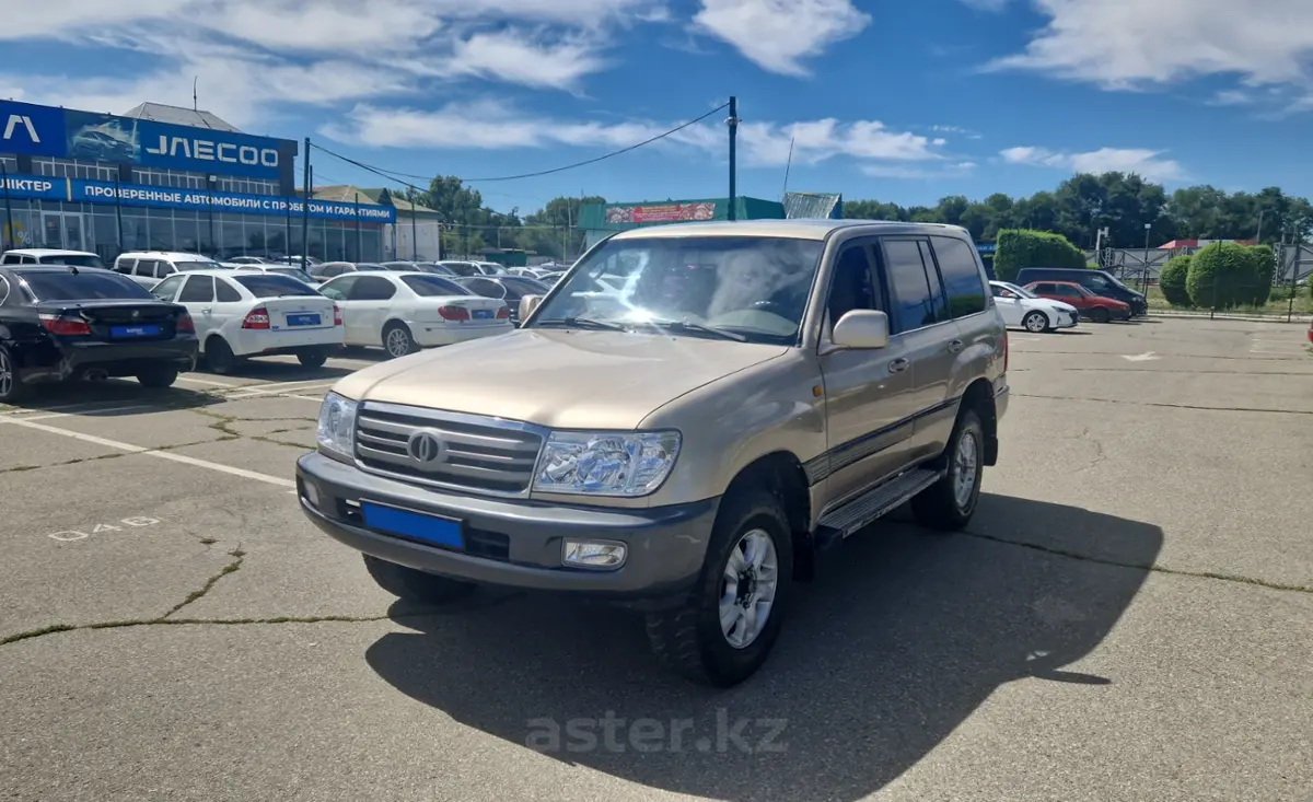 2003 Toyota Land Cruiser