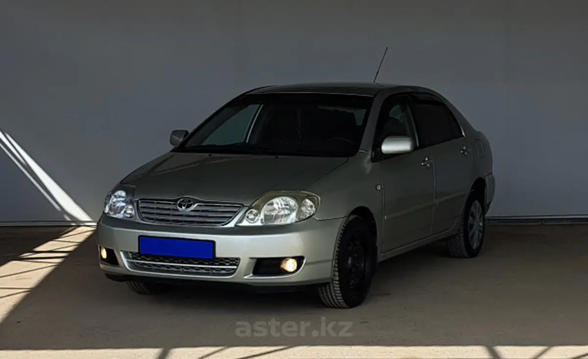 2005 Toyota Corolla