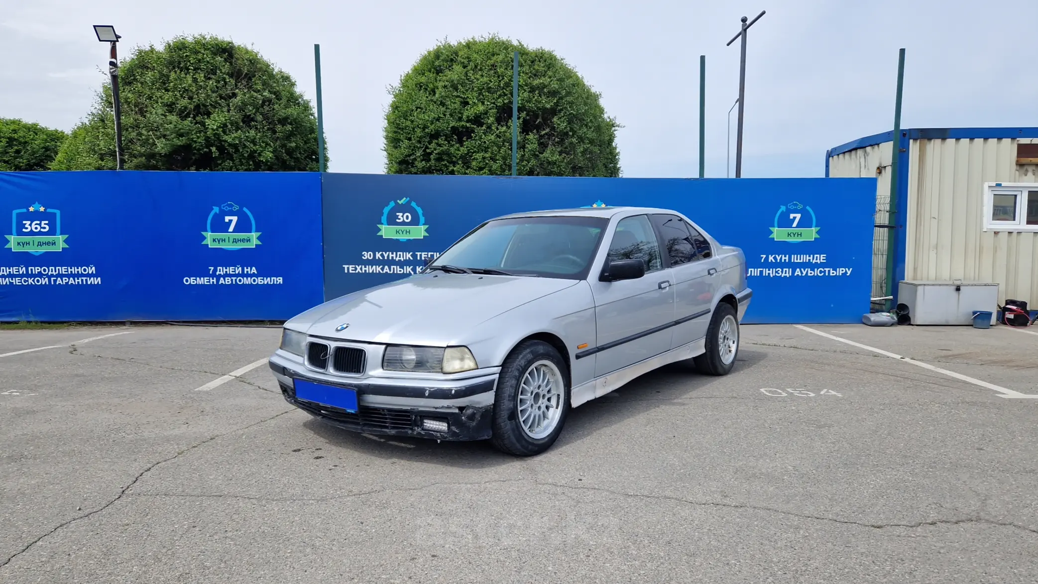 BMW 3 серии 1992