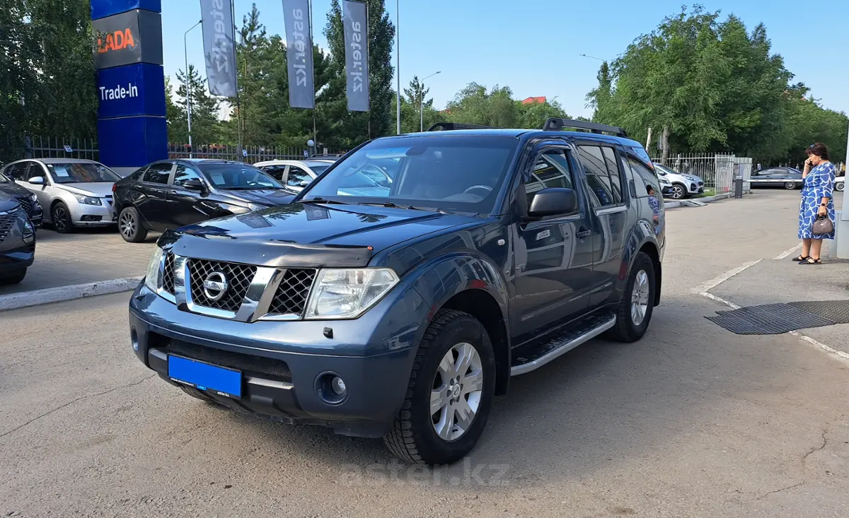 2005 Nissan Pathfinder