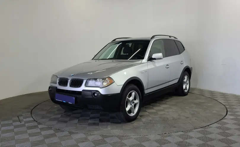 BMW X3 2005 года за 4 700 000 тг. в Алматы