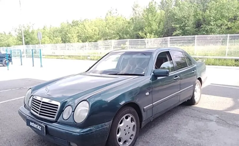 Mercedes-Benz E-Класс 1997 года за 3 300 000 тг. в Усть-Каменогорск