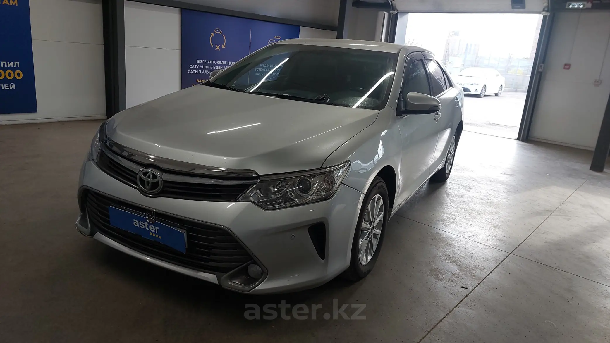 Toyota Camry 2015