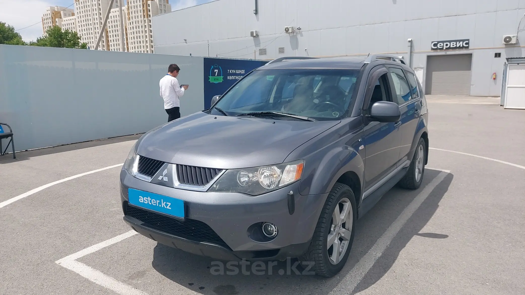 Mitsubishi Outlander 2008