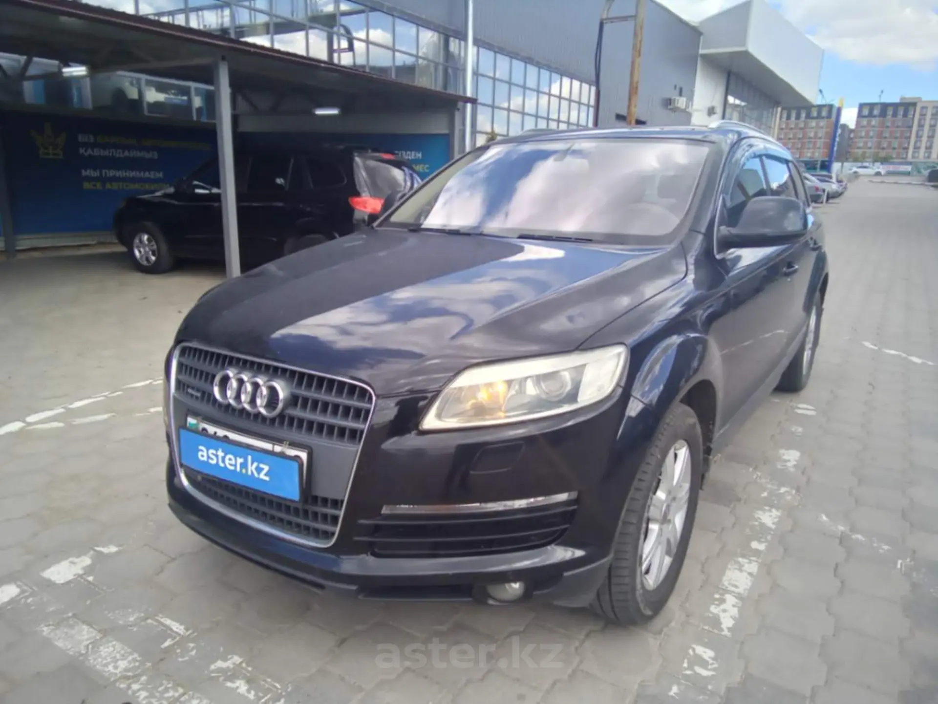 Audi Q7 2008