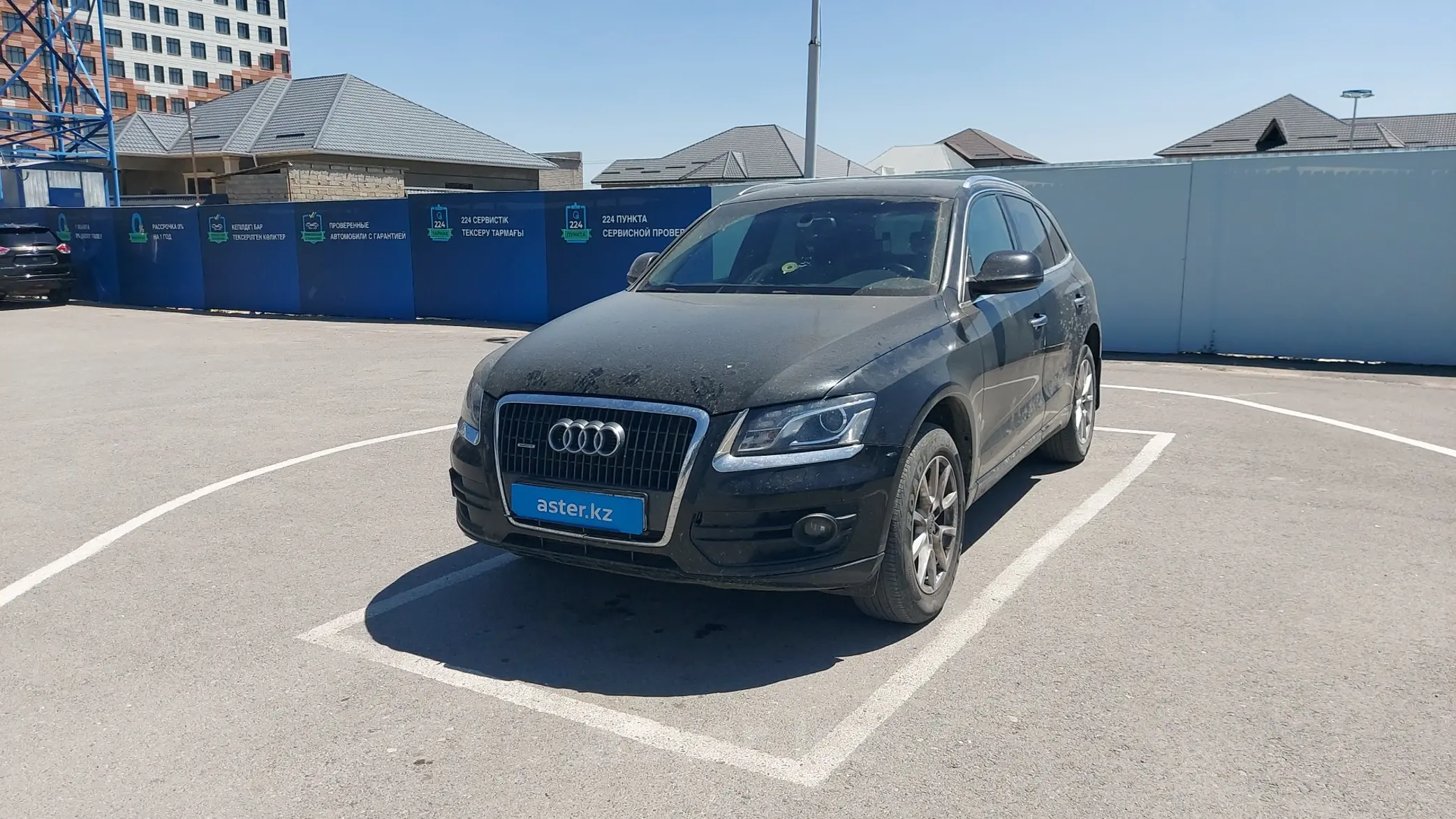 Audi Q5 2009