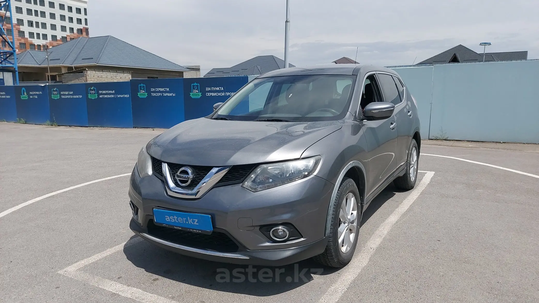 Nissan X-Trail 2015